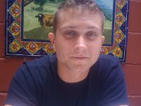 IMG 20120721 145937